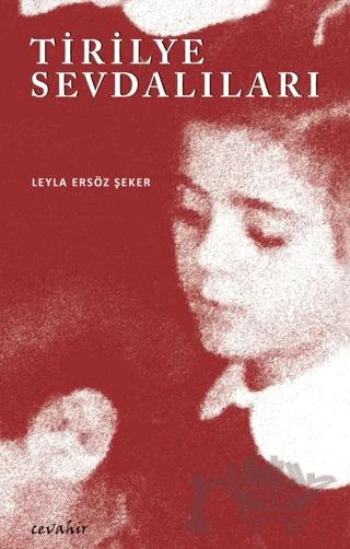 Tirilye Sevdalıları