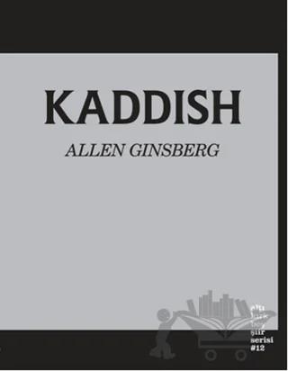 Kaddish