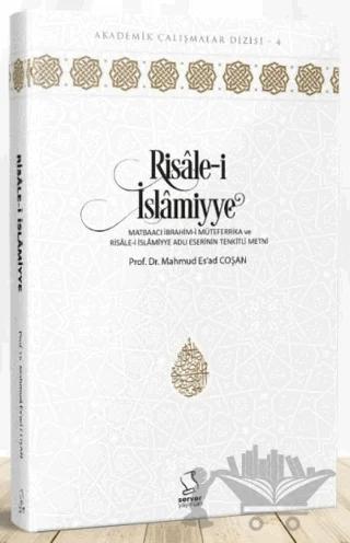 Risale-i İslamiyye