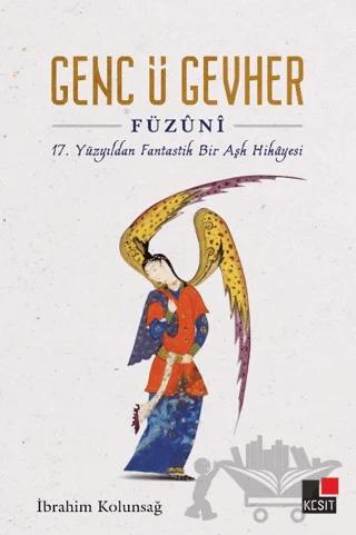 Genc Ü Cevher