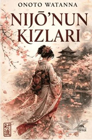 Nijo'nun Kızları