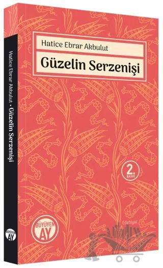 Güzelin Serzenişi