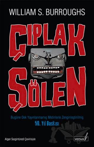Çıplak Şölen