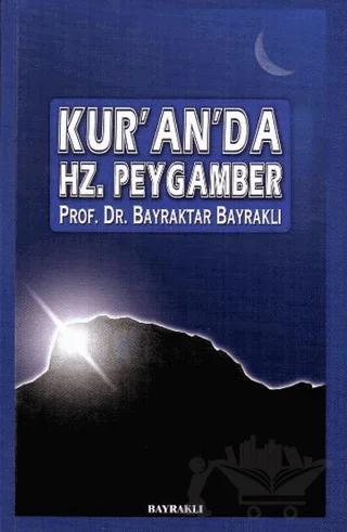 Kur'an'da Hz. Peygamber