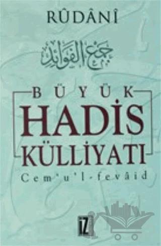 Büyük Hadis Külliyatı 5