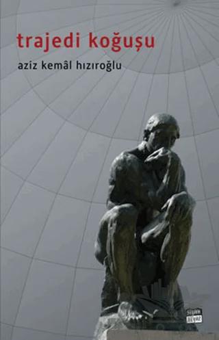 Trajedi Koğuşu