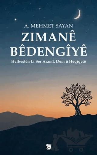 Zımanê Bêdengîyê
