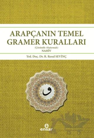 Arapçanın Temel Gramer Kuralları