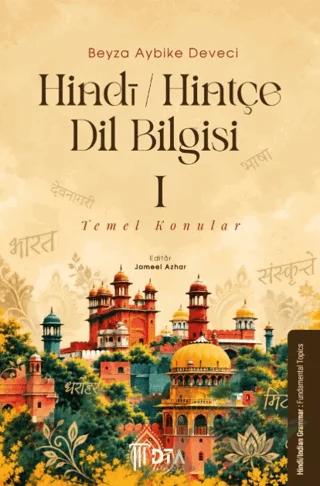 Hindi/Hintçe Dil Bilgisi I: Temel Konular