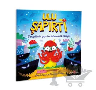 Ulu Şapırtı