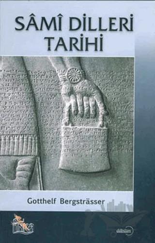 Sami Dilleri Tarihi