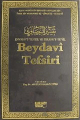 Beydavi Tefsiri Cilt: 5