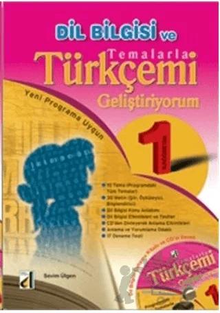Temalarla Türkçemi Geliştiriyorum İlköğretim 1