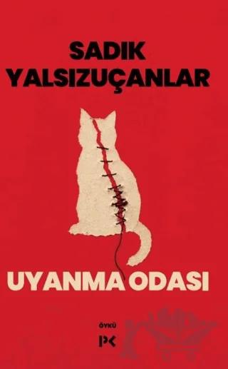 Uyanma Odası