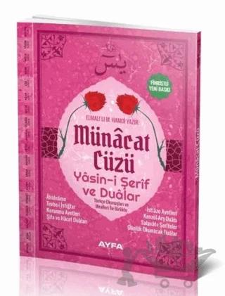 Münacat Cüzü Yasini Şerif ve Dualar Orta Boy