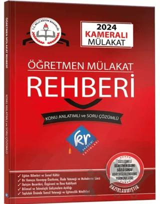 MEB Öğretmen Kameralı Mülakat Rehberi