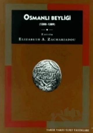 Osmanlı Beyliği (1300-1389)