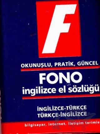 İngilizce / Türkçe - Türkçe / İngilizce El Sözlüğü