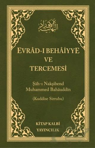 Evradı Behaiyye Arapça Türkçe Çanta Boy
