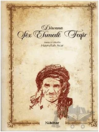 Diwana Şex Ehmede Feqir