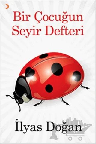 Bir Çocuğun Seyir Defteri