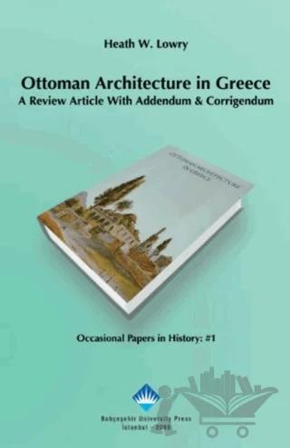 Ottoman Architecture in Greece