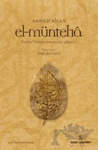 El-münteha