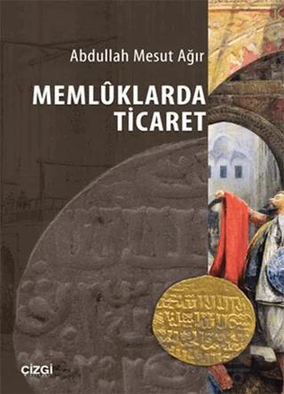 Memluklarda Ticaret