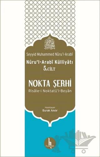 Nokta Şerhi