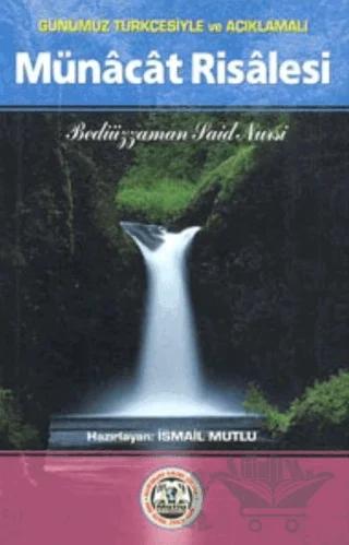Münacat Risalesi