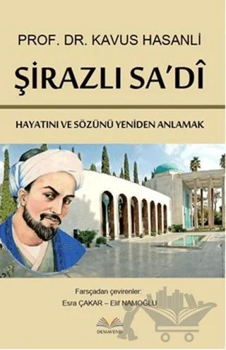 Şirazlı Sa'di