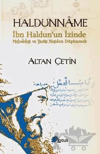 Haldunname