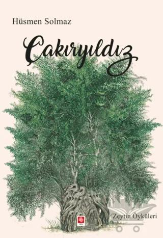 Çakıryıldız