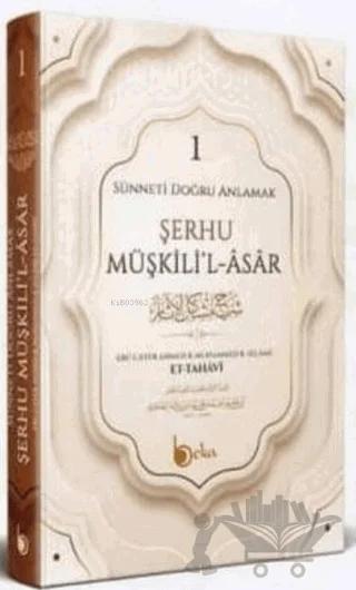 Şerhu Müşkilil Asar