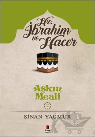 Hz. İbrahim ve Hacer