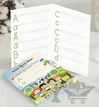Orta Türk Alfabesi İçin Hazırlanmış Yazmayı Öğreten Defter