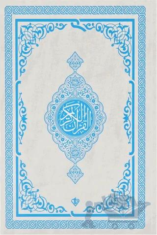 Kuranı Kerim Orta Boy Renkli Bilgisayar Hattı Ali El Kari İmlası (Mavi)