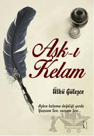 Aşk-ı Kelam