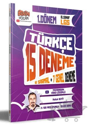 2023 LGS 1. Dönem Türkçe 15 Deneme Sınavı