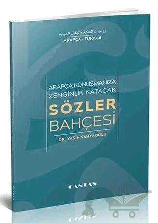 Arapça Konuşmanıza Zenginlik Katacak Sözler Bahçesi