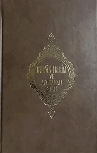 Kur'an-ı Kerim ve Açıklamalı Meali (Roman Boy)