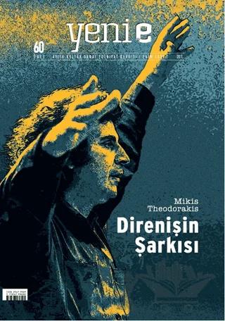 Yeni E Dergisi Sayı 60