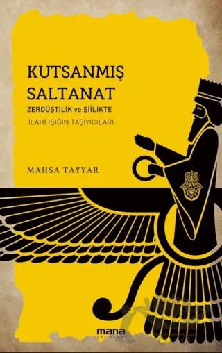 Kutsanmış Saltanat