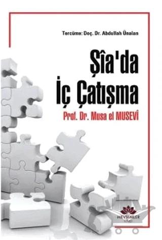 Şia'da İç Çatışma