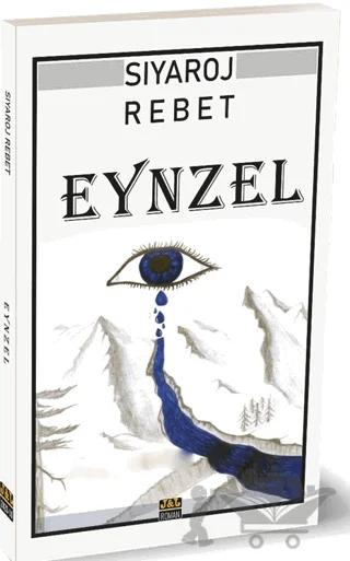 Eynzel