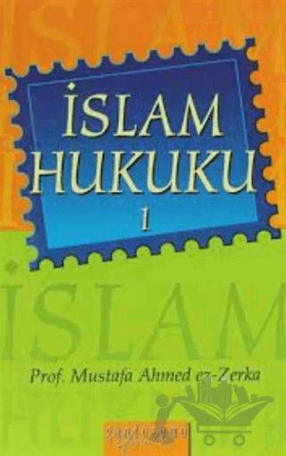 İslam Hukuku (2 Kitap Takım) – Mustafa Ahmed ez-Zerka – Gündönümü Yayınları kitap kapağı