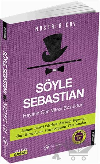 Söyle Sebastian