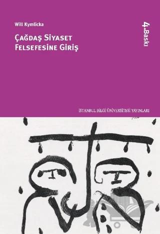 Çağdaş Siyaset Felsefesine Giriş