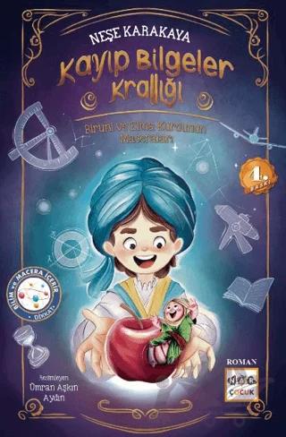 Kayıp Bilgiler Krallığı