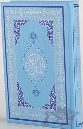 Kuran'ı Kerim Hafız Osman Hattı - Miklebli Mavi